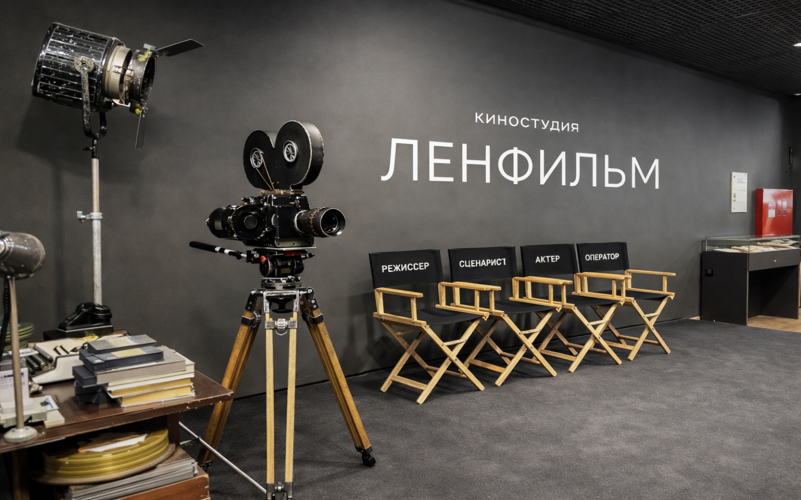 Экскурсия «Киноадреса Петербурга + Секреты 