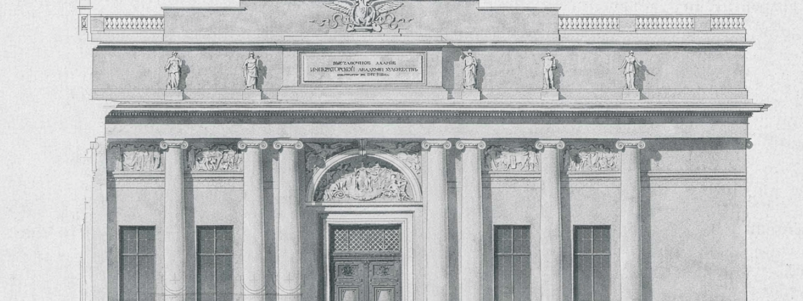 Чертеж корпуса Бенуа: проект фасада и архитектурные линии музейного здания Русского музея