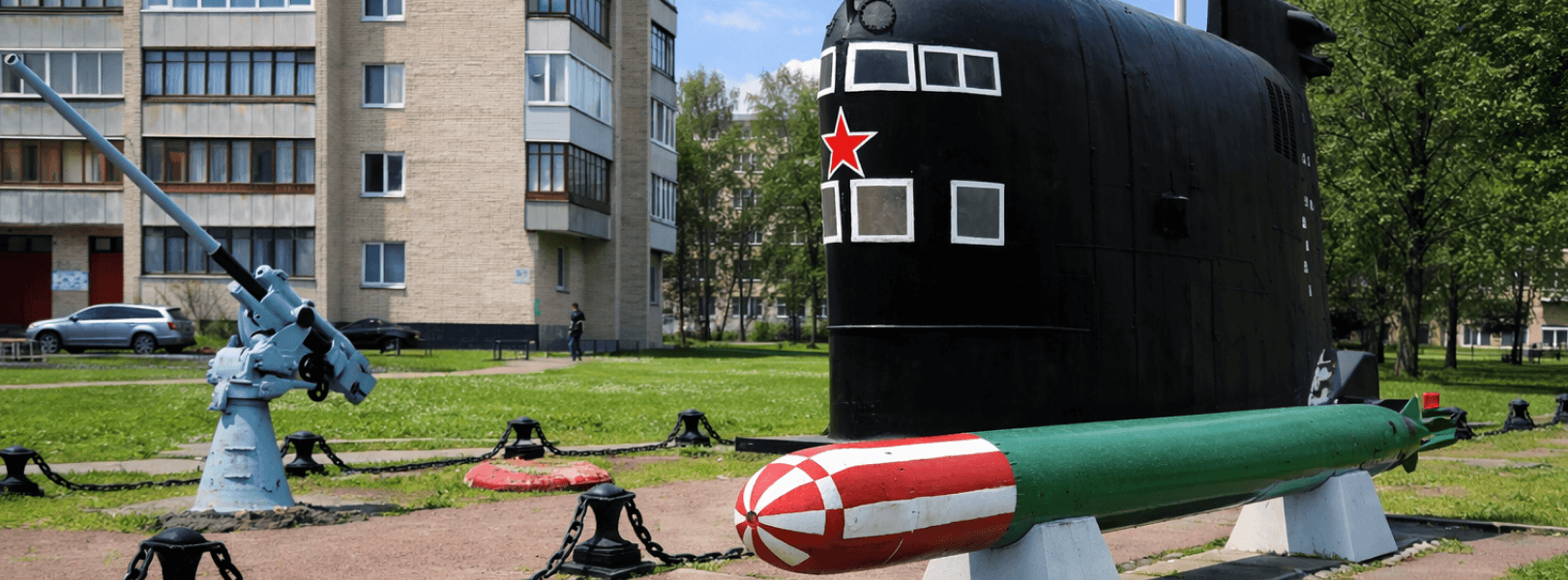 Музей подводных сил имени А. И. Маринеско в Санкт-Петербурге