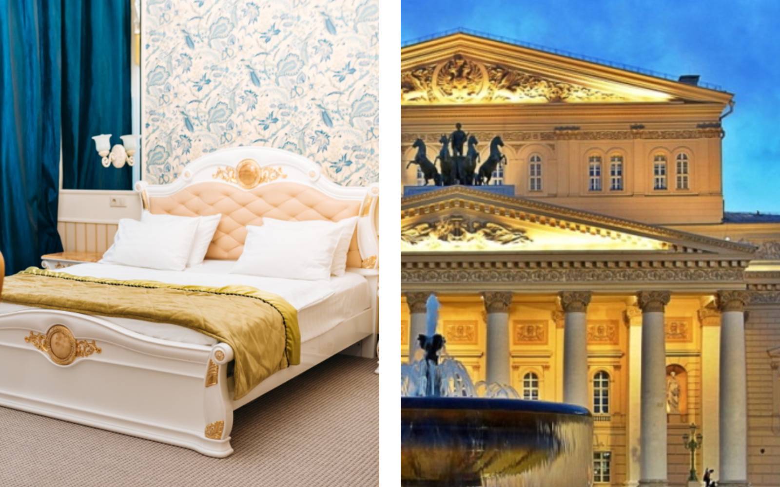 Grada Boutique Hotel Moscow