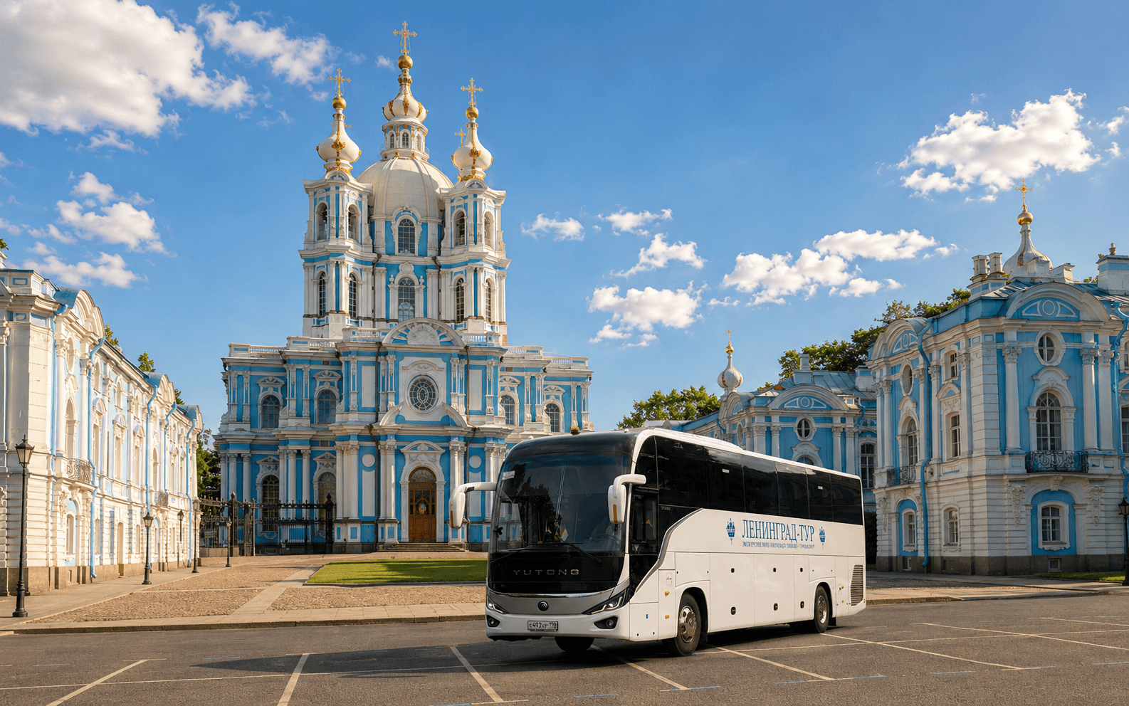 Обзорная экскурсия на автобусе по Петербургу