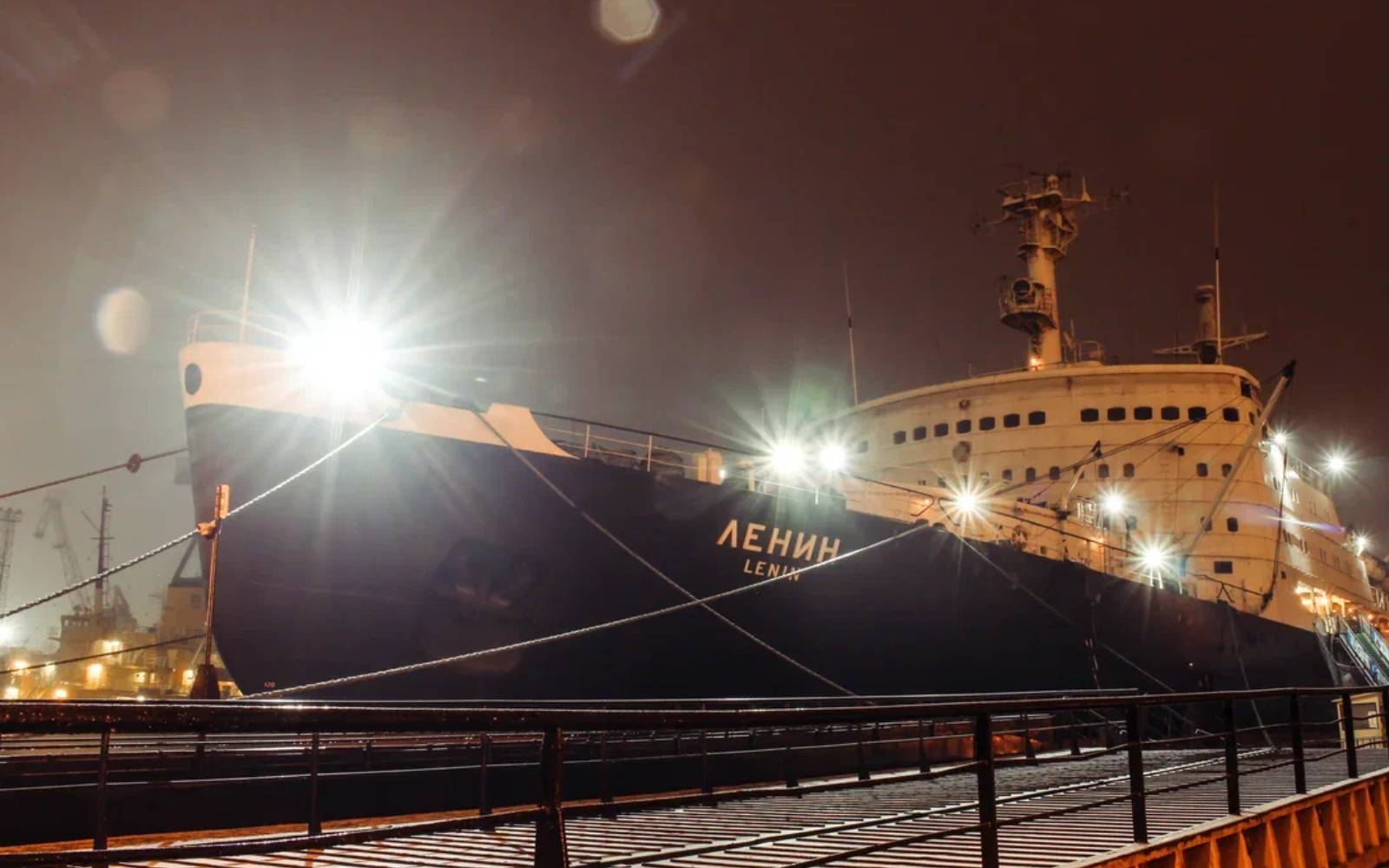 Murmansk Arctic experience