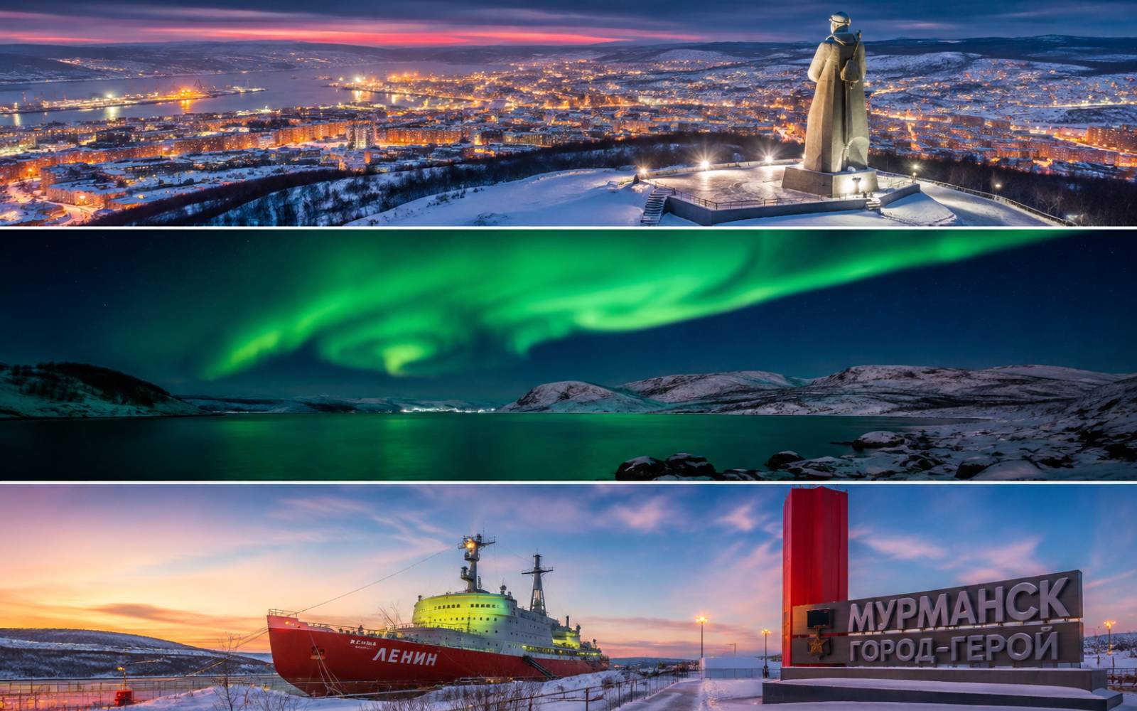 Murmansk