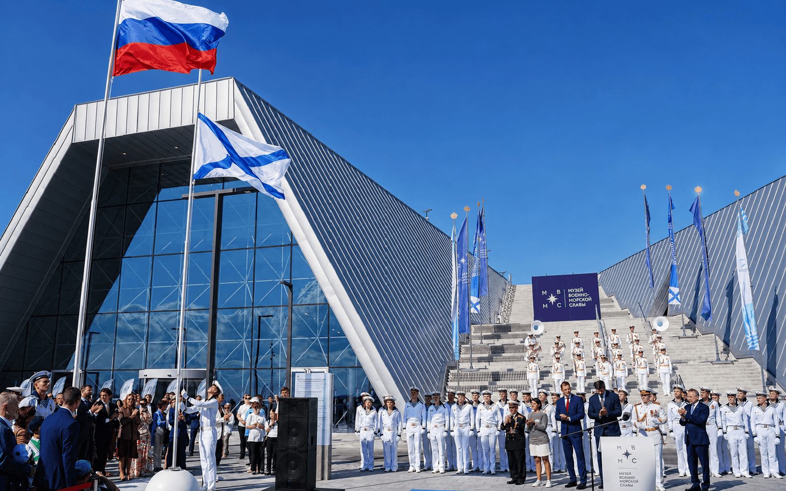 Военно-морской музей Кронштадта и российского флота