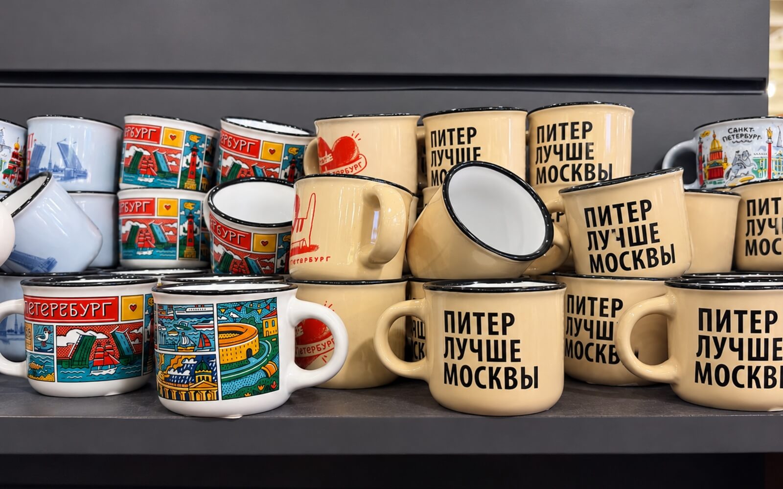 Кружки с забавными надписями