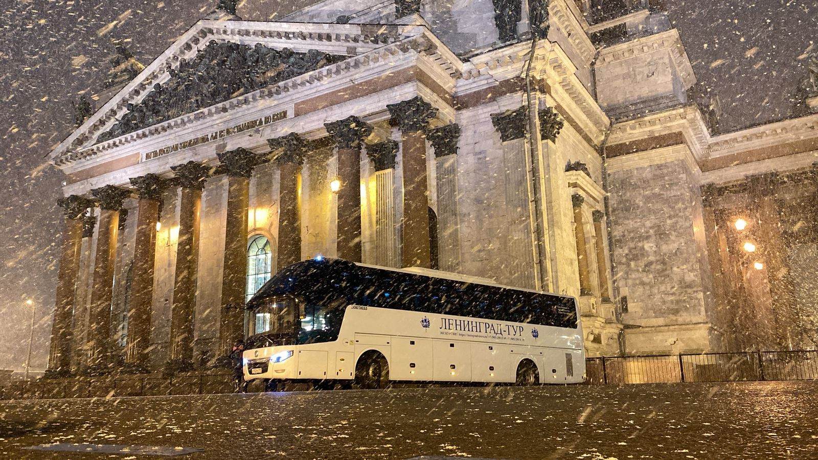зимняя автобусная экскурсия по Петербургу