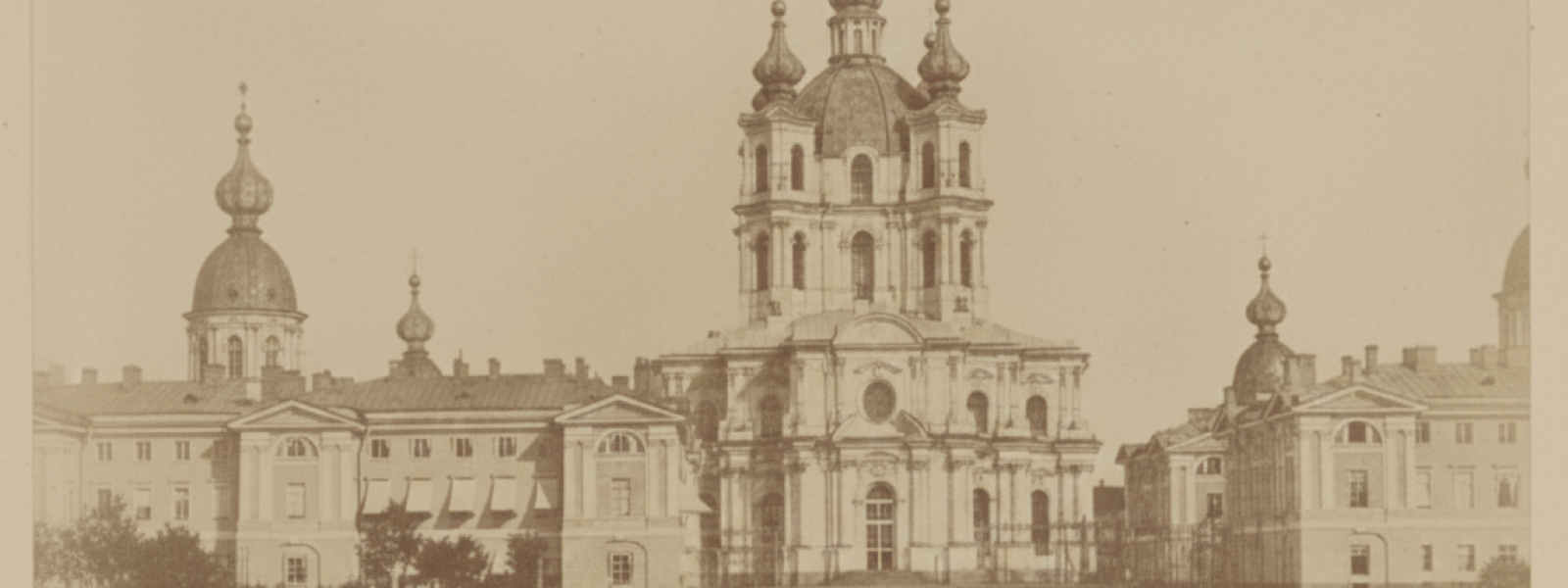 Смольный собор, 1852 год: исторический снимок Воскресенского Смольного собора в Санкт-Петербурге