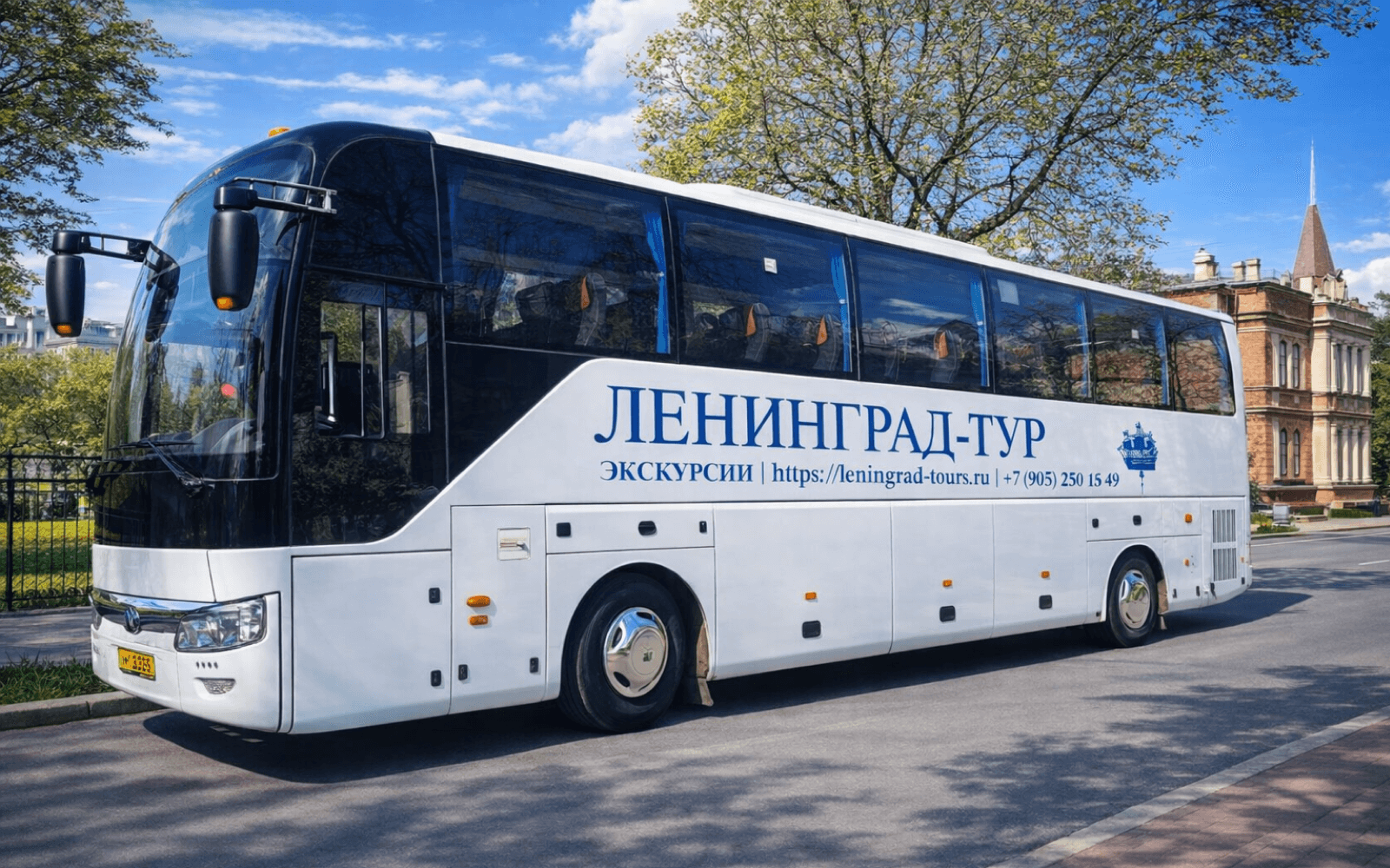 Автобусные экскурсии по Санкт-Петербургу