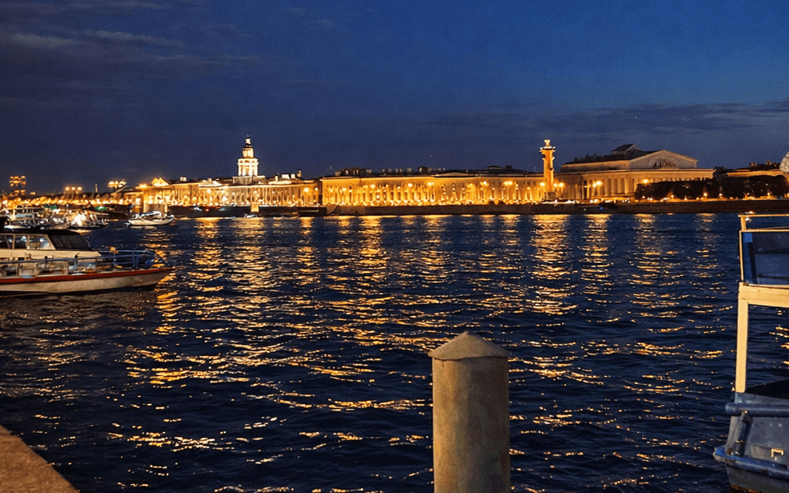 Мосты Санкт-Петербурга ночью во время экскурсии