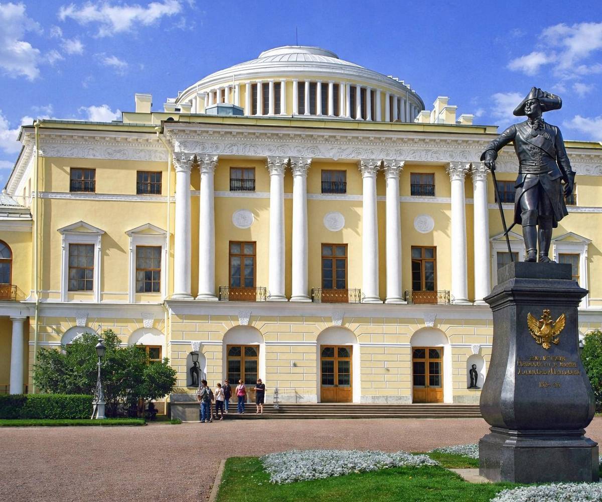 Экскурсия в Павловск - Екатерининский Дворец