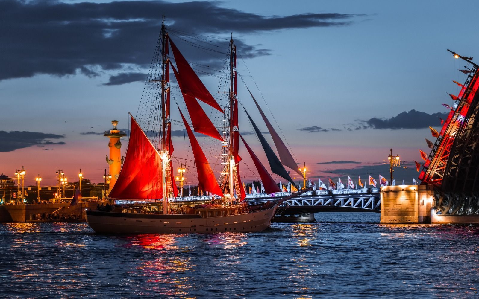 Проход фрегата 