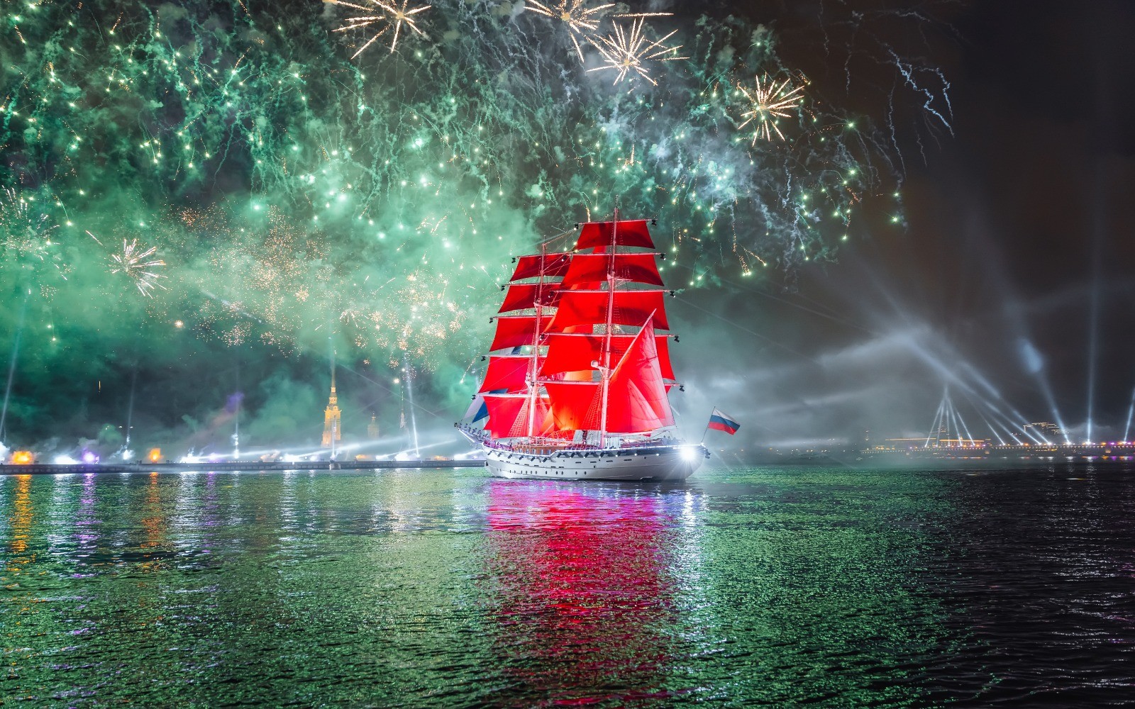 Алые паруса