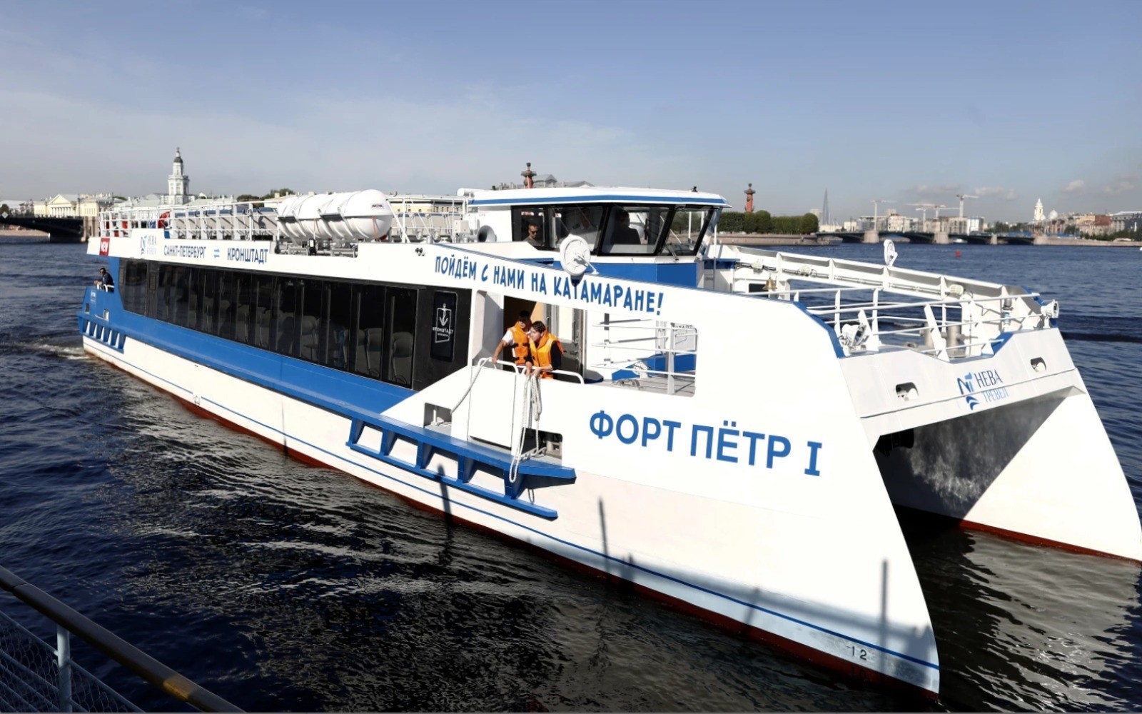 Метеор по маршруту Санкт-Петербург - Кронштадт