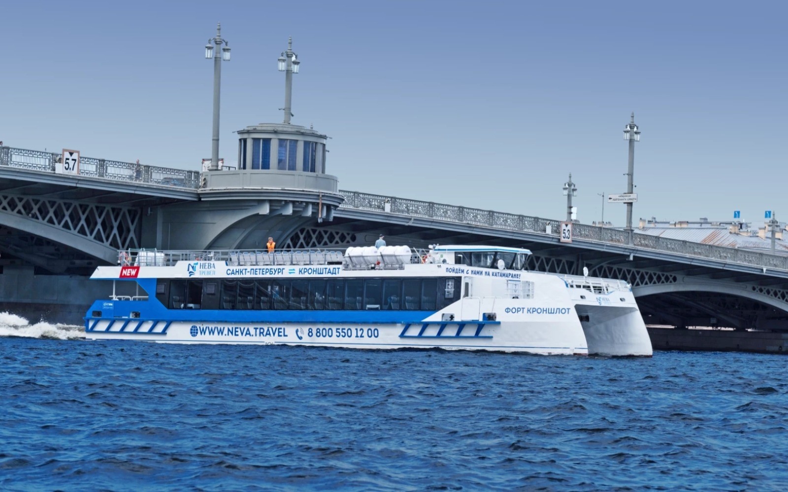 Метеор Санкт-Петербург - Кронштадт