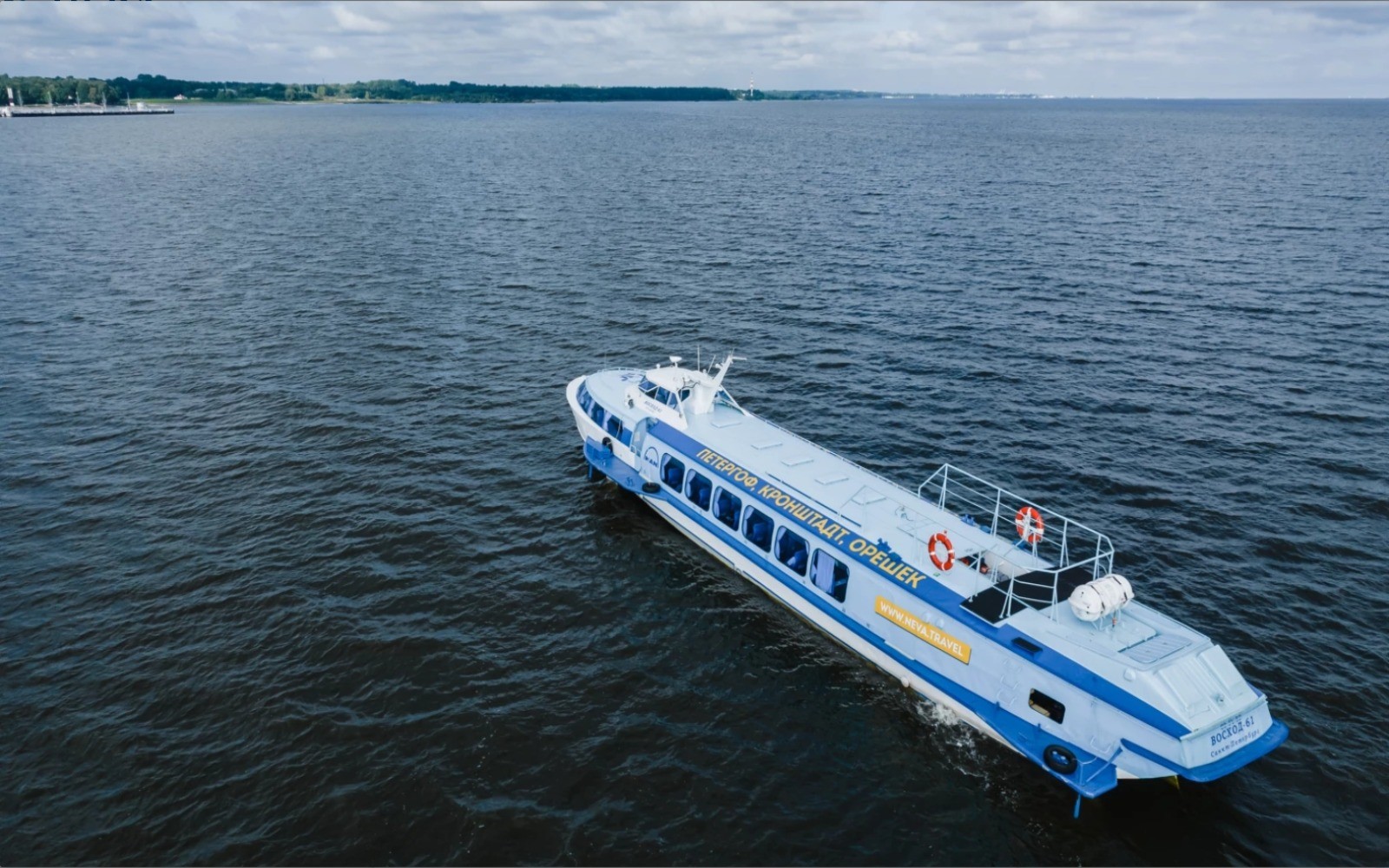 Метеор Санкт-Петербург - Кронштадт