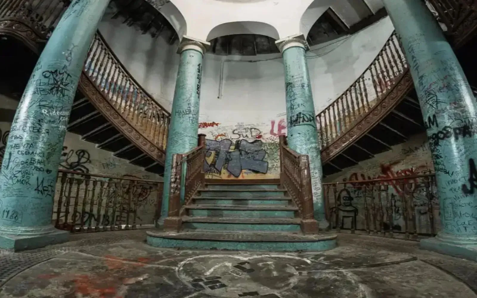 Пешеходная экскурсия 