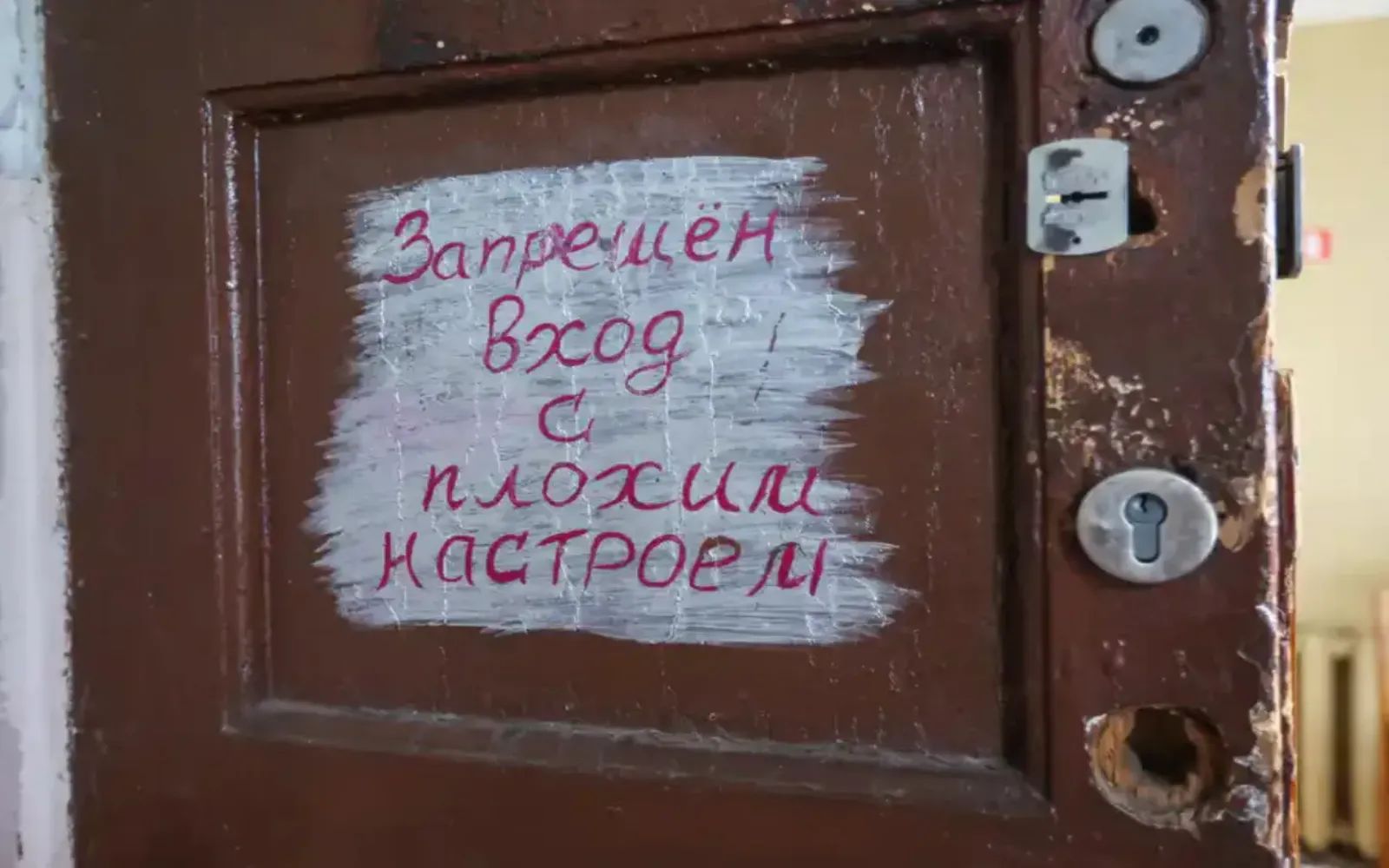 Экскурсия Тайна и Мистика Петербурга