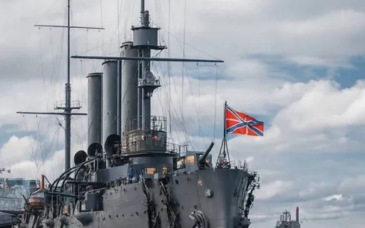 Аврора в Бою