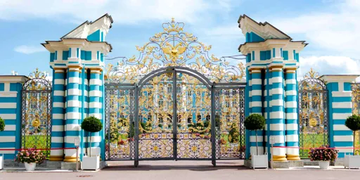 Главные ворота