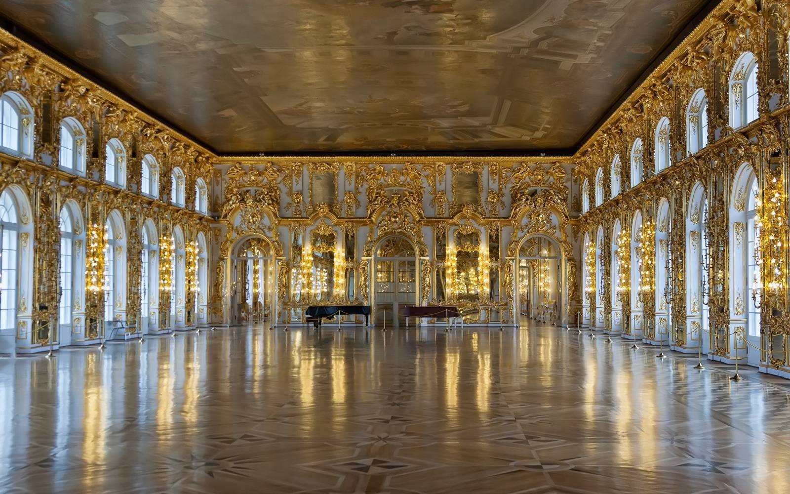 Царское село