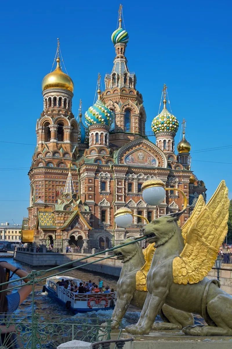 Спас на Крови для школьников