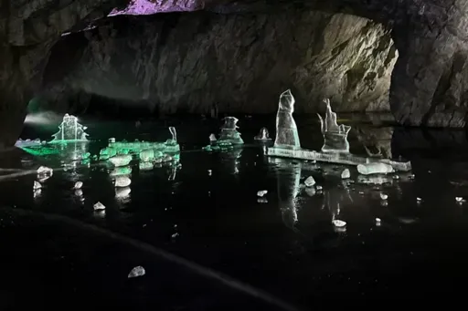 Рускеала фигуры