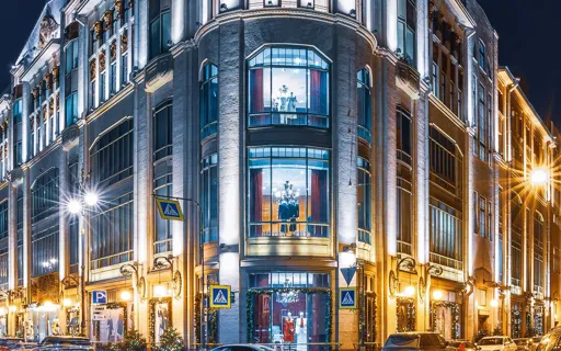 Дом Зингера зимой