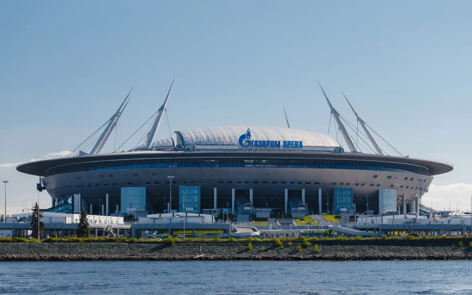 Газпром арена