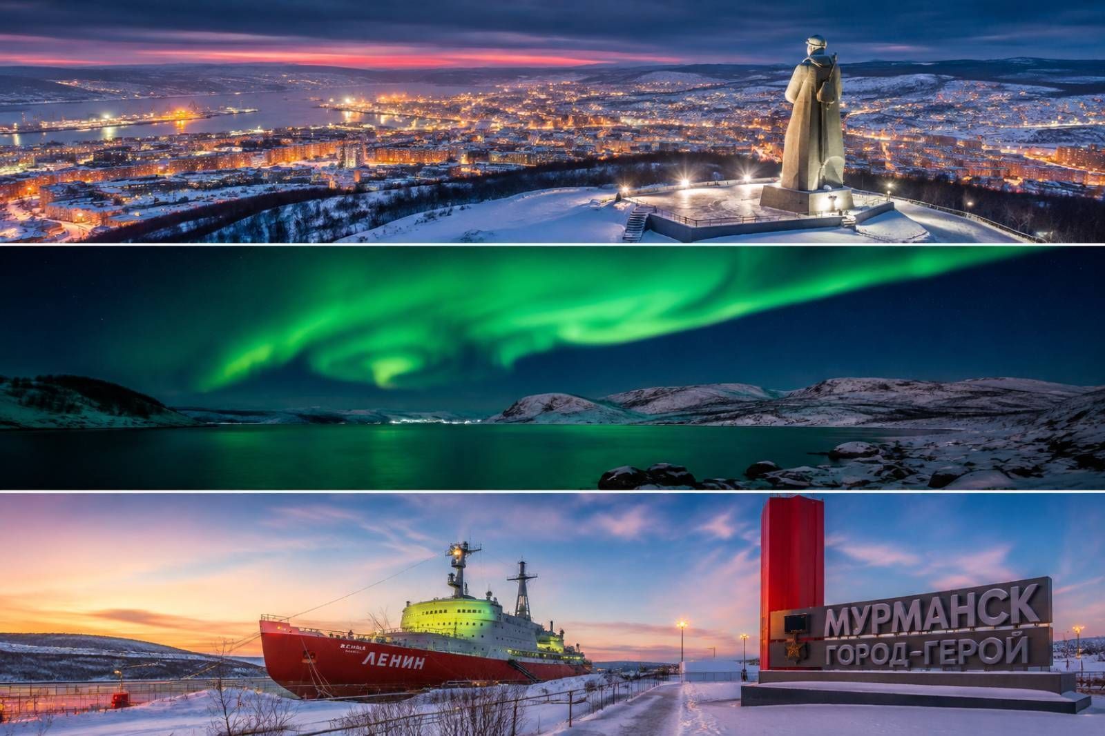 Murmansk