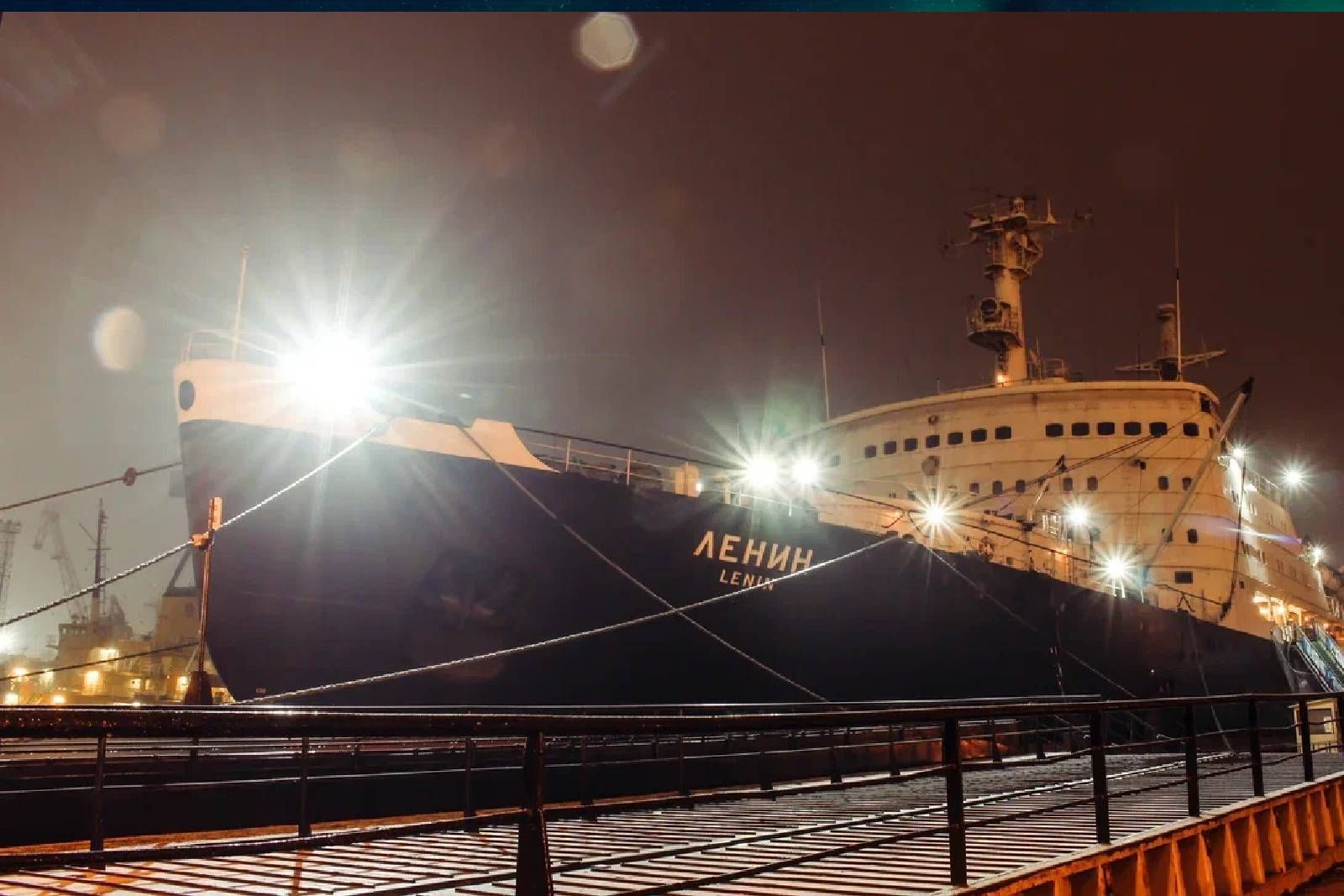 Murmansk - ship