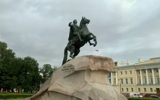 Фотографии экскурсии