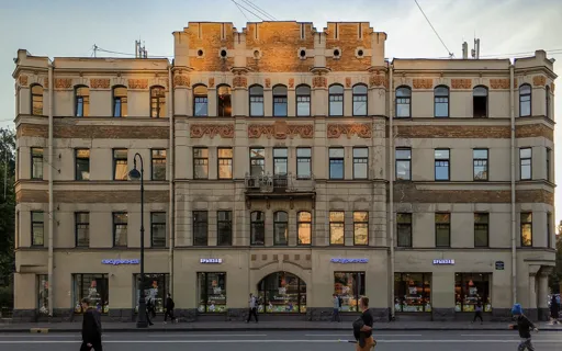 Каменноостровский проспект (Доходный дом)