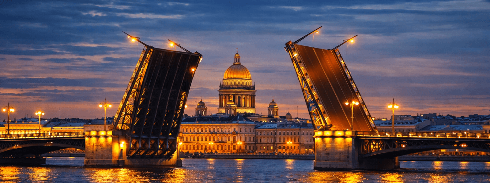 Благовещенский мост вечером