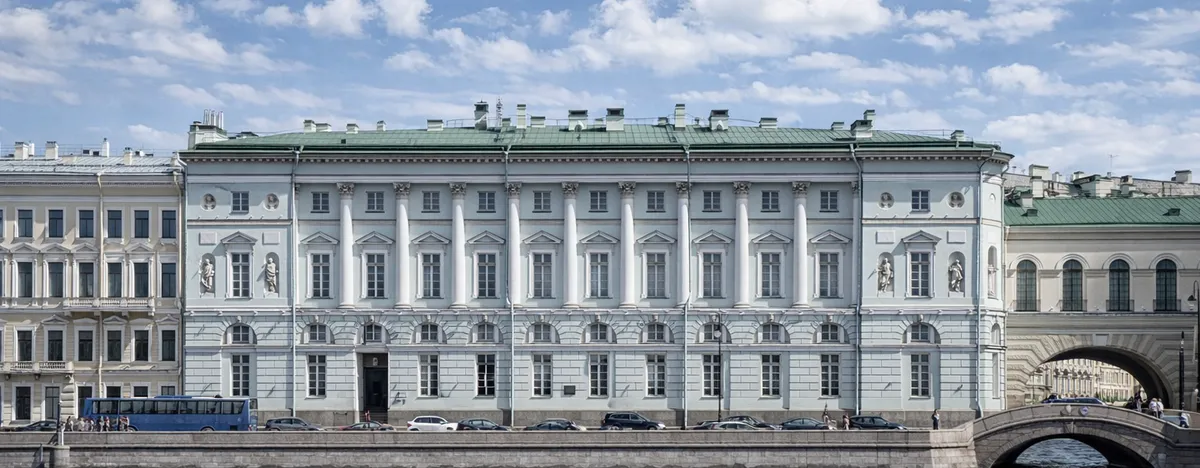 Эрмитажный театр