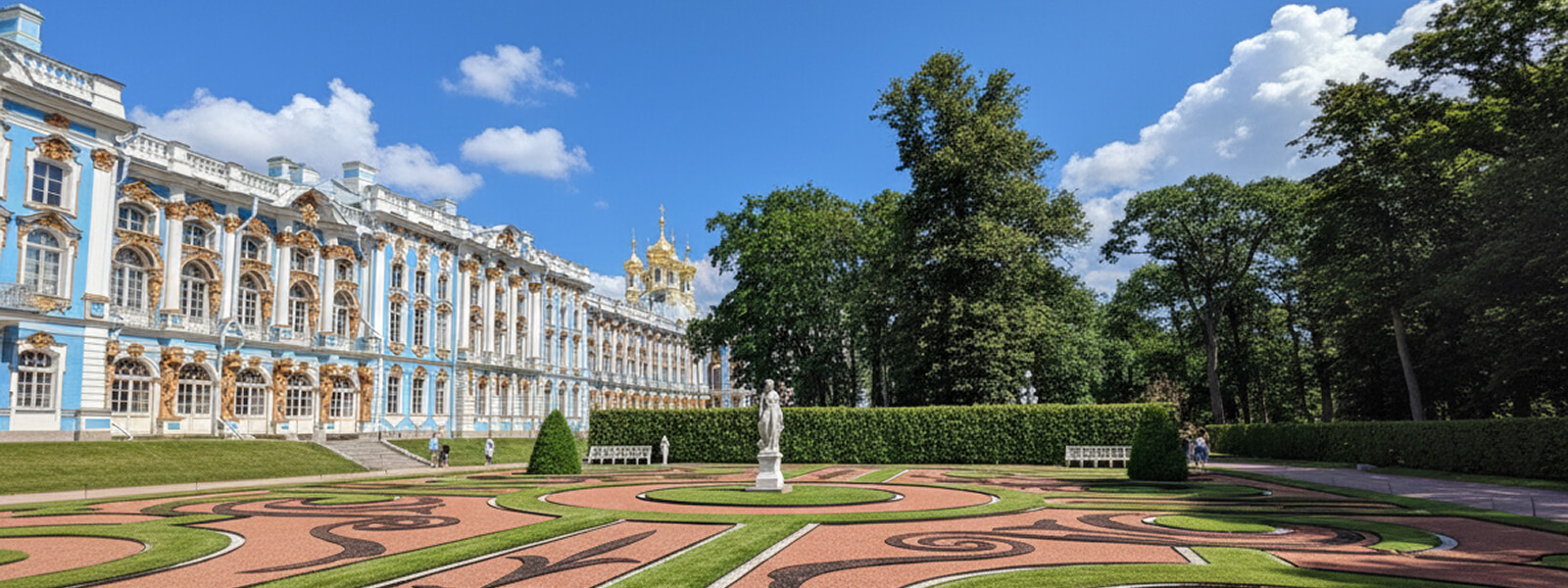 Екатерининский парк и дворец в Пушкине