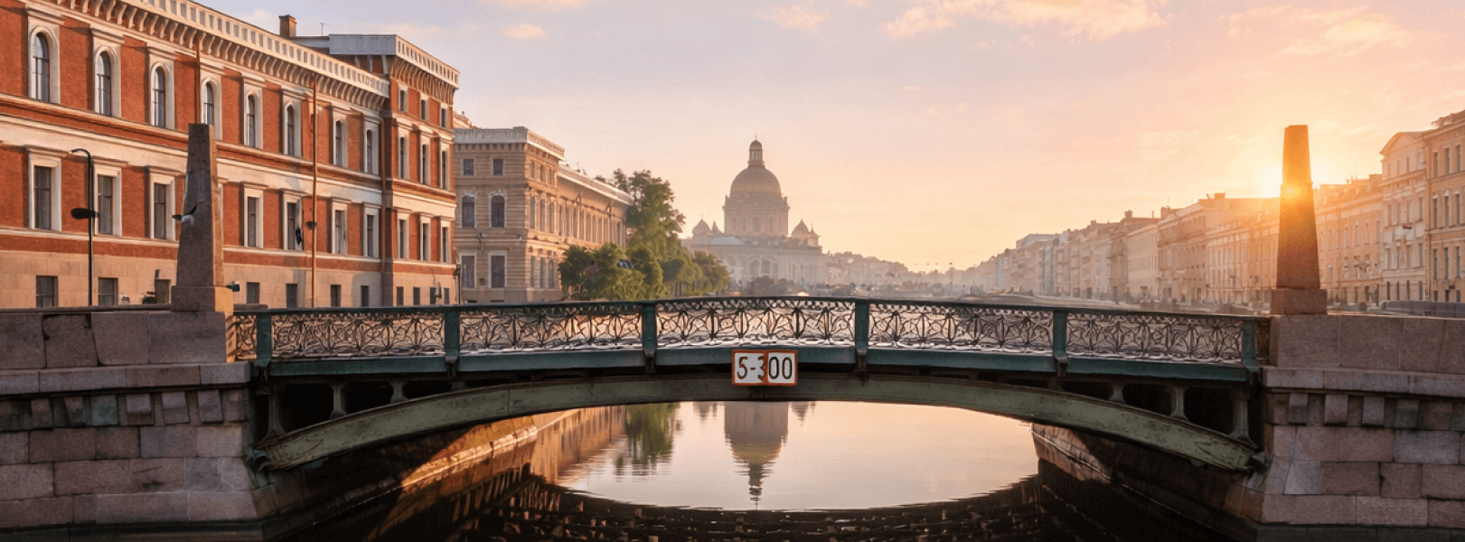 8 марта в Питере