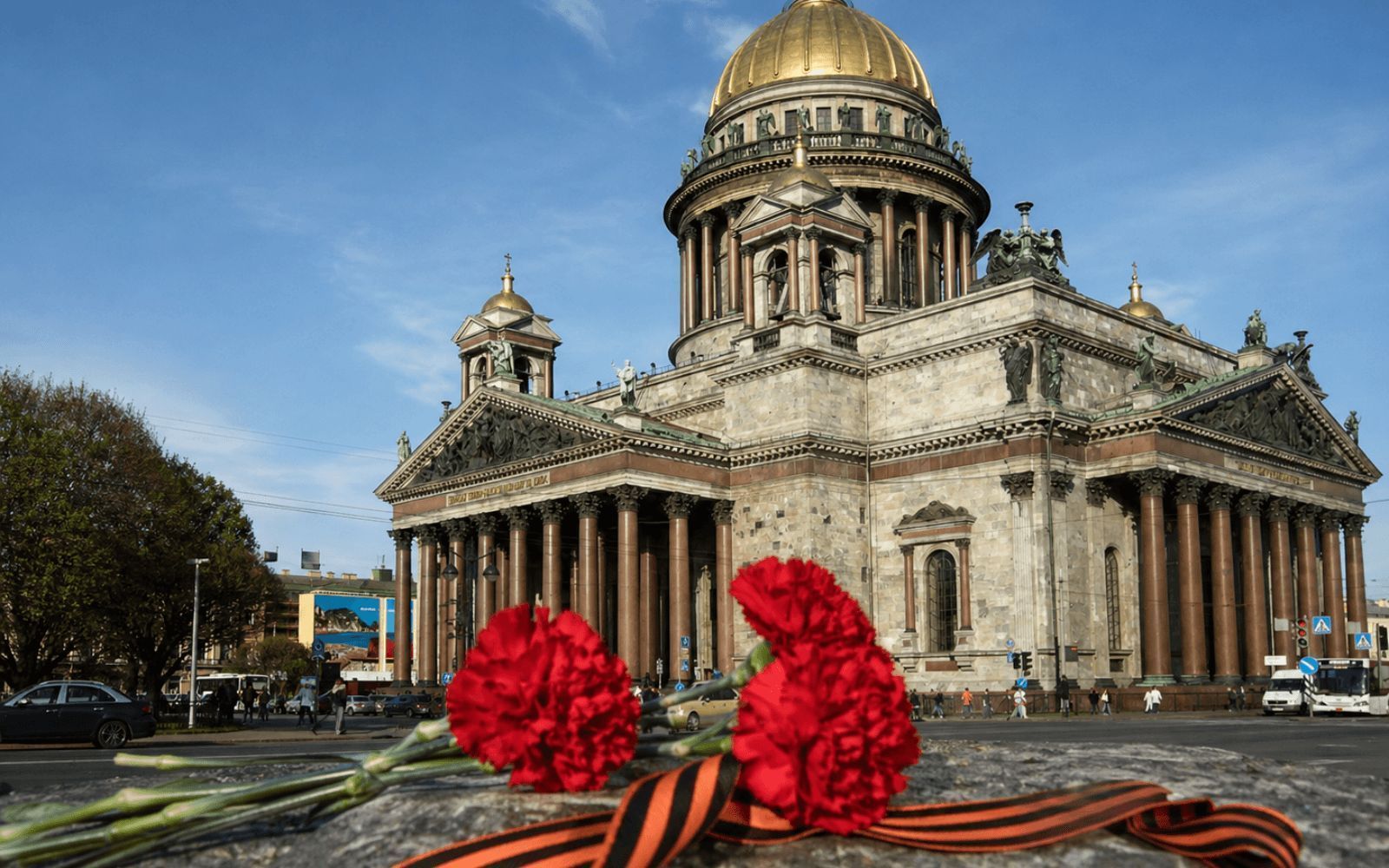 9 мая в Санкт-Петербурге 2026