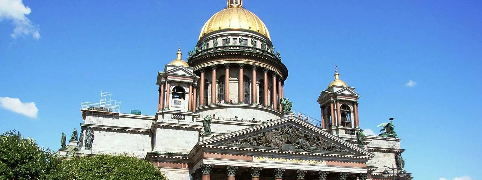 Исаакиевский собор
