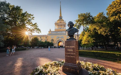 Выходные в Санкт-Петербурге: Классика и пригороды (2 дня / 1 ночь)