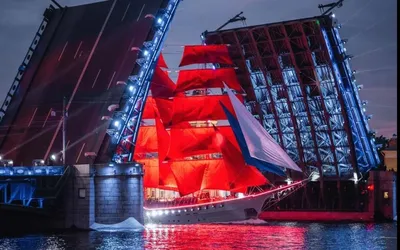 "АЛЫЕ  ПАРУСА" - Генеральная репетиция и экскурсия по Ночному Петербургу.