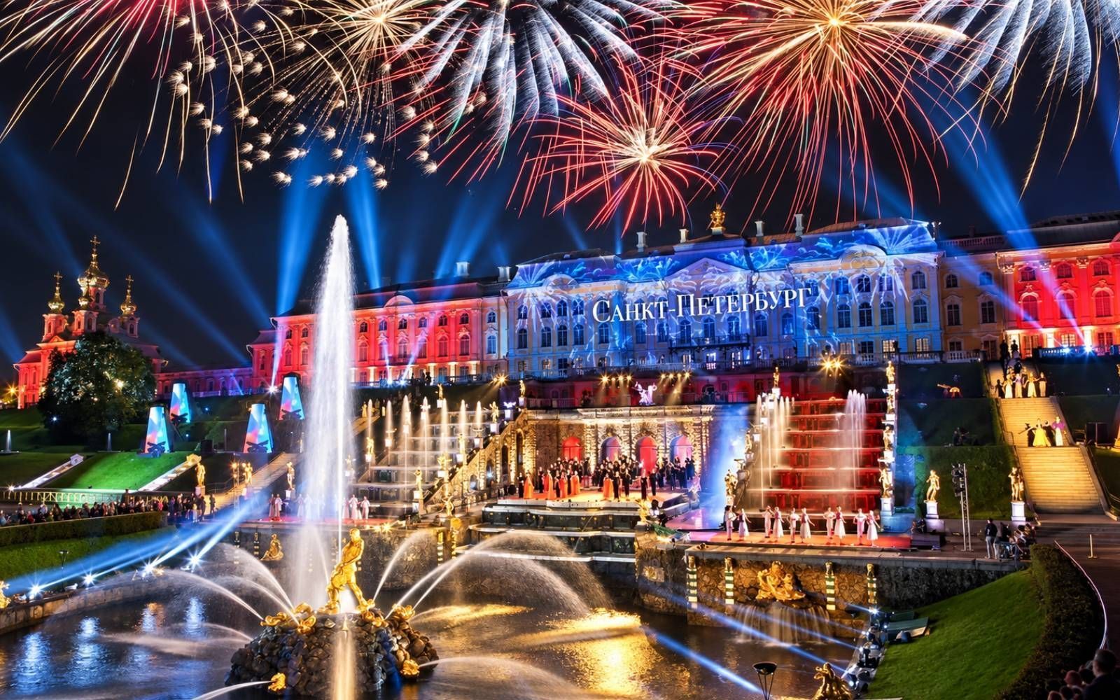 Праздник закрытия фонтанов в Петергофе 2026