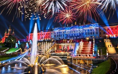 Праздник закрытия фонтанов в Петергофе 2026