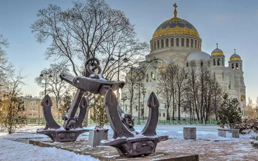 Морская слава России: легендарный Кронштадт и Военно-морской музей