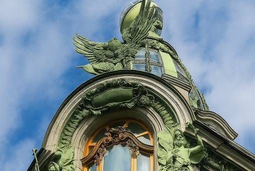 КРИМИНАЛЬНАЯ СТОЛИЦА