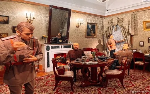 Обзорная экскурсия с посещением Юсуповского дворца и экспозиции Распутина