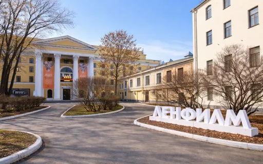 Экскурсия «Киноадреса Петербурга + Секреты "Ленфильма"»